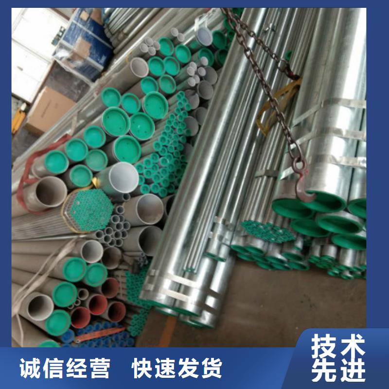 复合管黑方管品质做服务