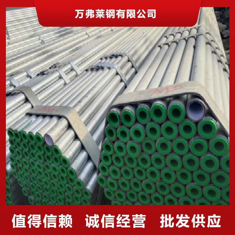 复合管镀锌方管现货销售