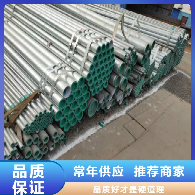 复合管镀锌方管当地货源