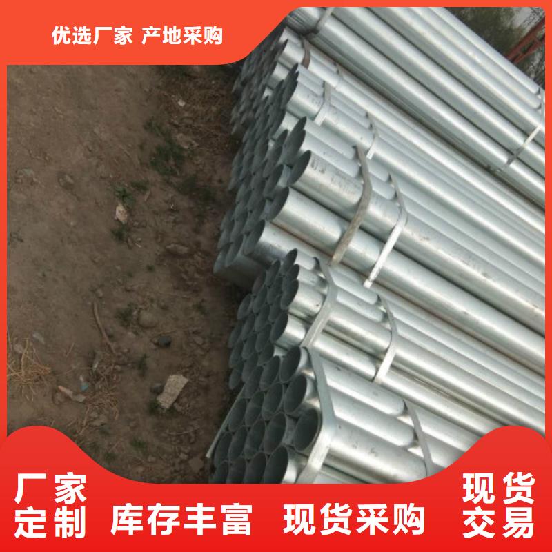 复合管镀锌钢管价格地道