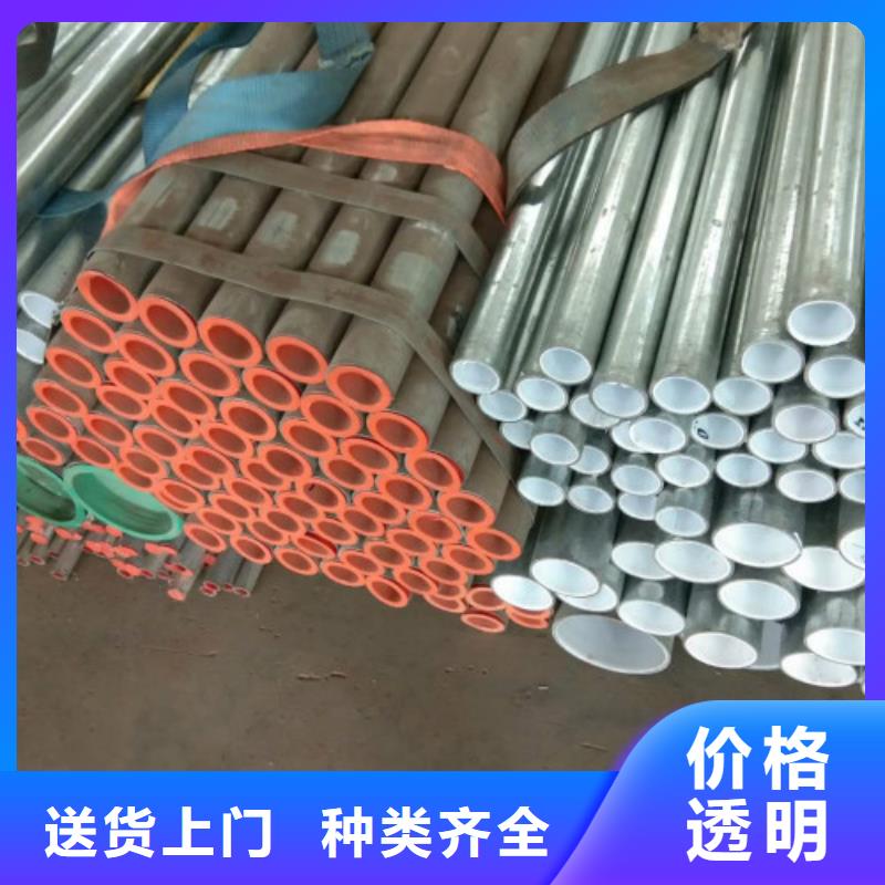复合管镀锌方管当地货源