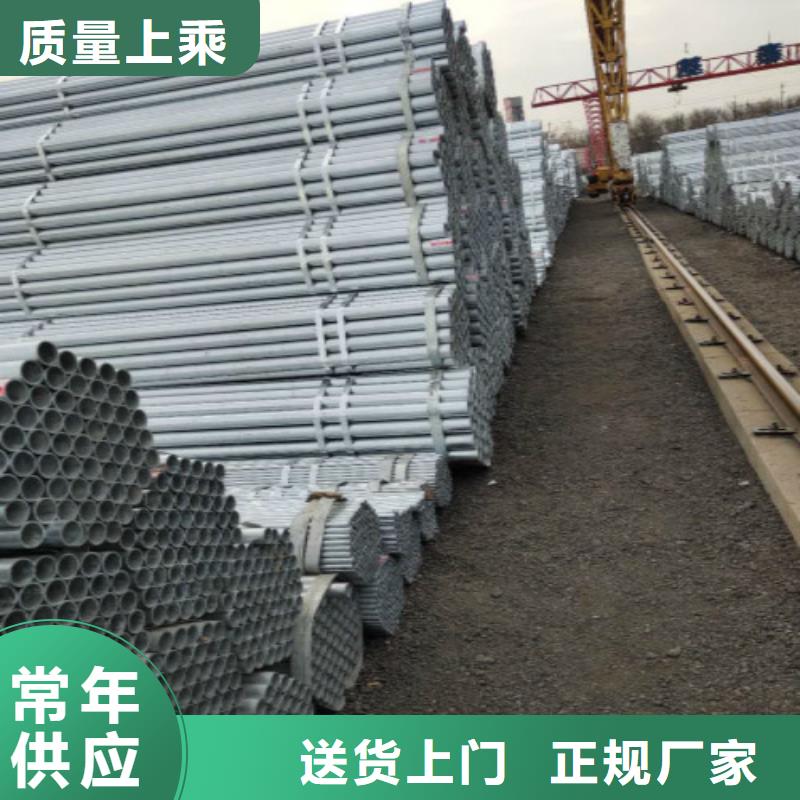 复合管镀锌方管当地货源