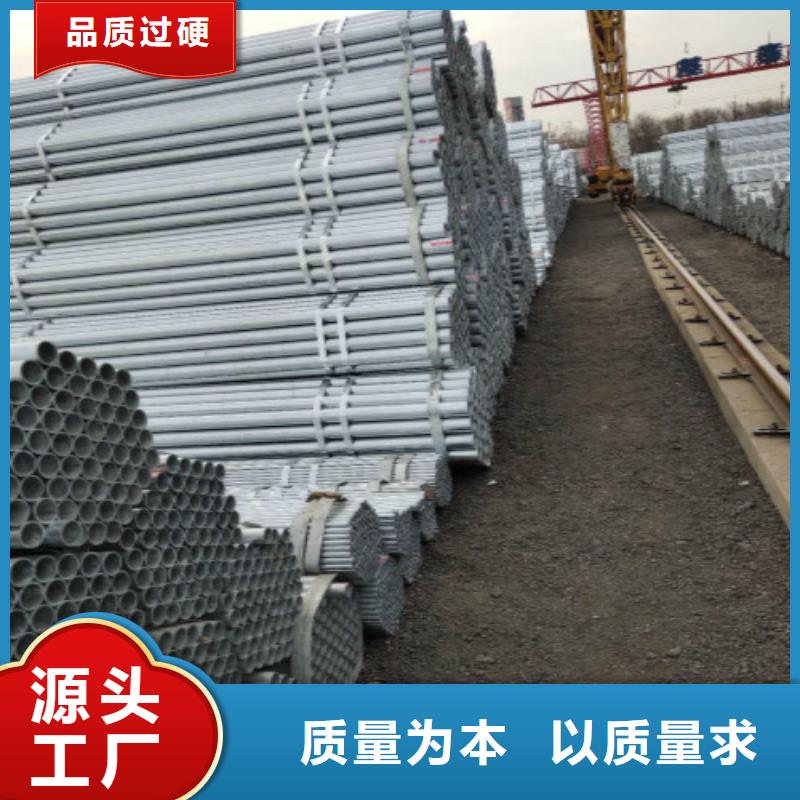 复合管,镀锌方管支持大批量采购