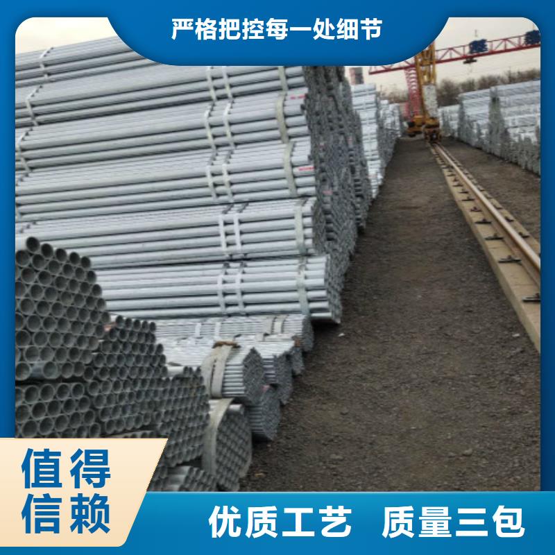 复合管合金管专心专注专业