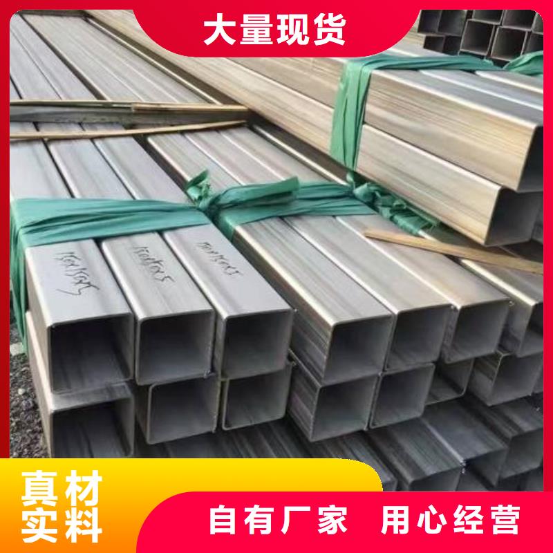 不锈钢焊管精轧螺纹钢现货实拍