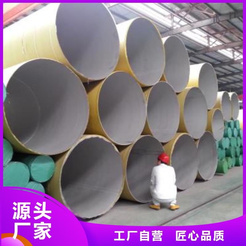 不锈钢焊管精轧螺纹钢售后服务完善