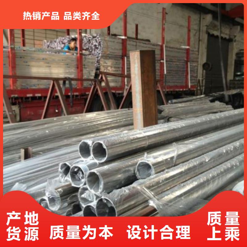 不锈钢焊管_精轧螺纹钢免费安装
