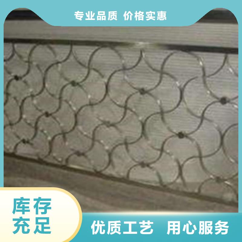 不锈钢护栏-无缝钢管海量现货