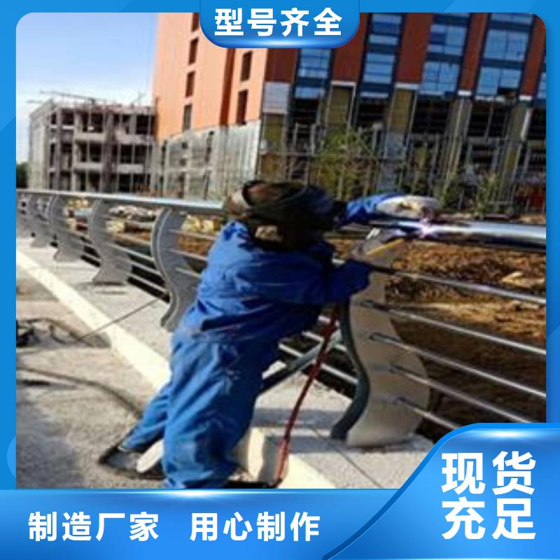 不锈钢护栏-不锈钢管诚信商家