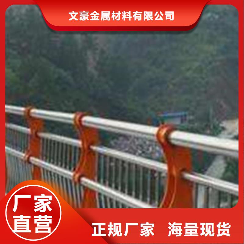 不锈钢护栏Q355E方矩管多行业适用