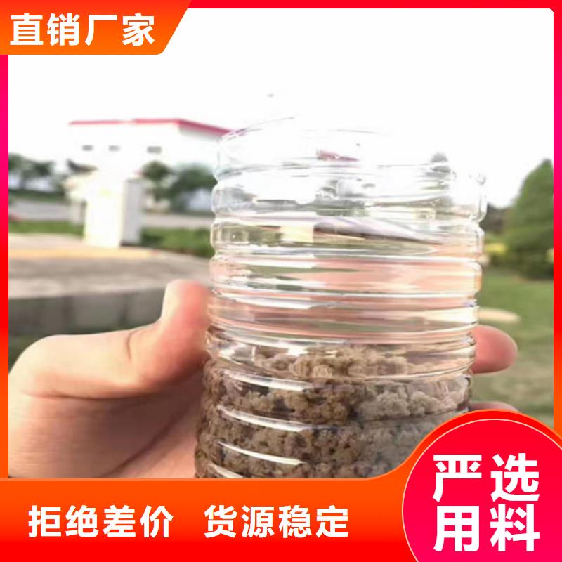 聚丙烯酰胺产地货源