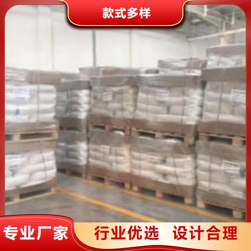 聚丙烯酰胺工业葡萄糖产地批发