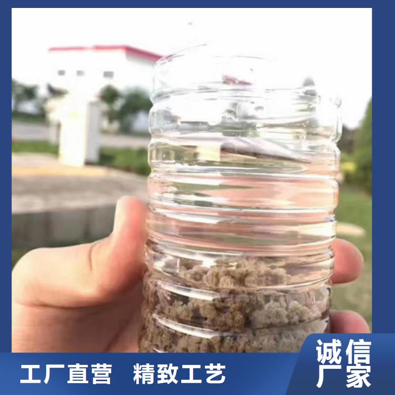 聚丙烯酰胺氧化镁品牌专营
