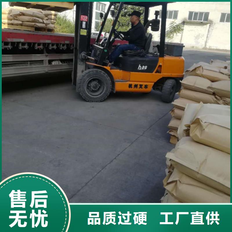 聚丙烯酰胺_活性炭好货直供