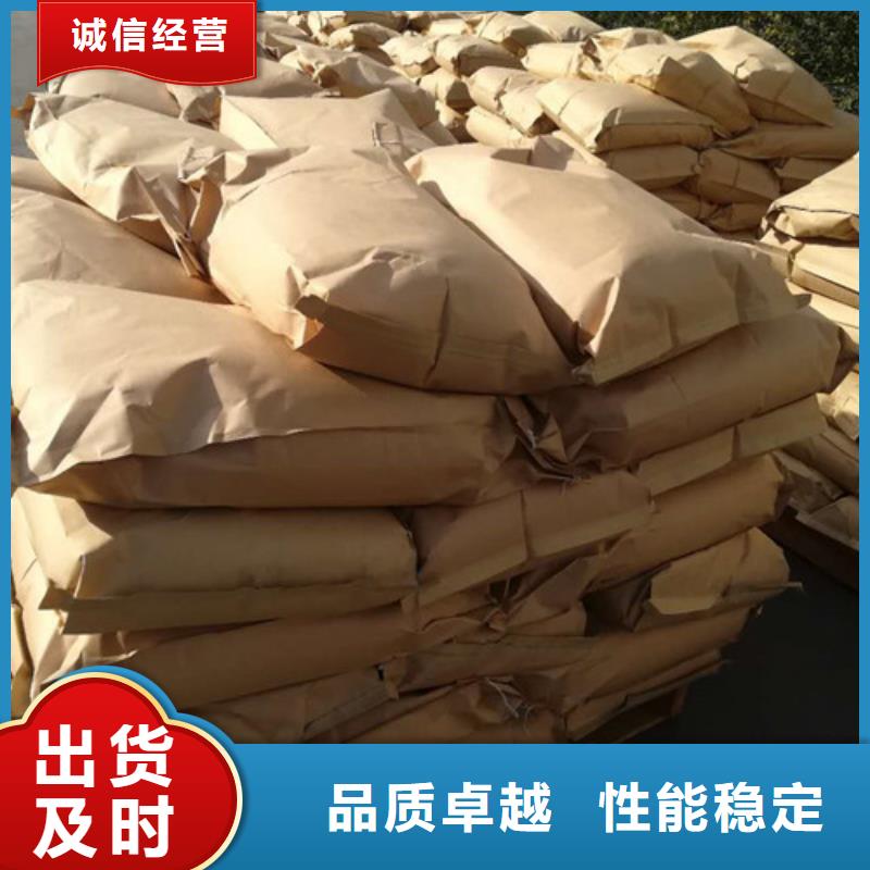 聚丙烯酰胺聚合氯化铝产地直供