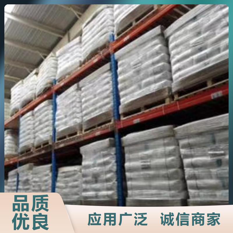 聚丙烯酰胺规格型号全