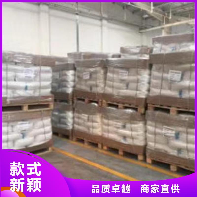聚丙烯酰胺规格型号全