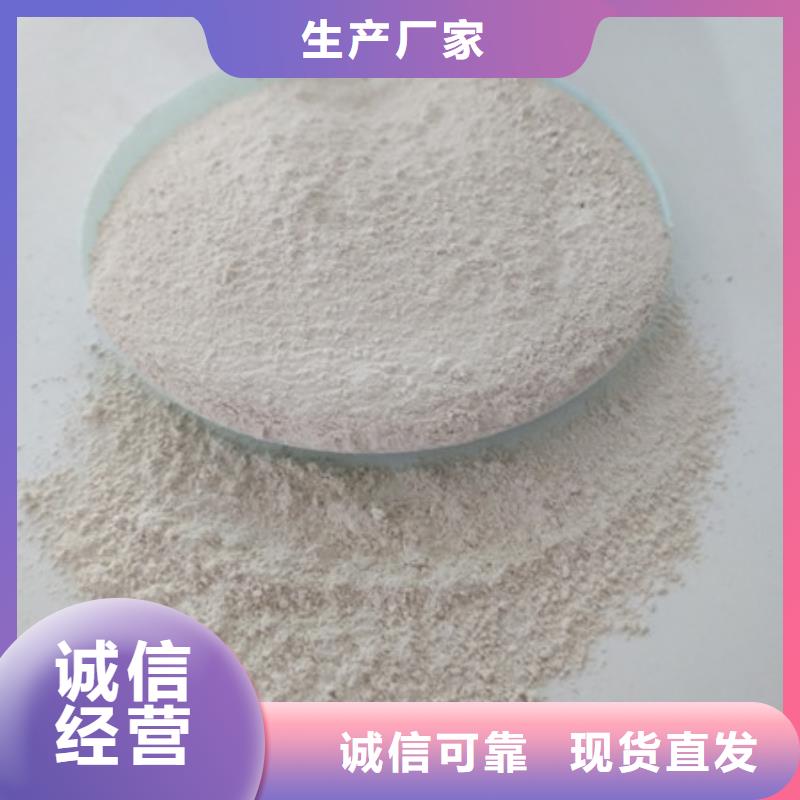 氧化镁工业葡萄糖按需设计