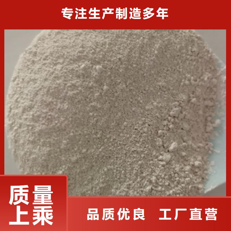 氧化镁阳离子聚丙烯酰胺价格低