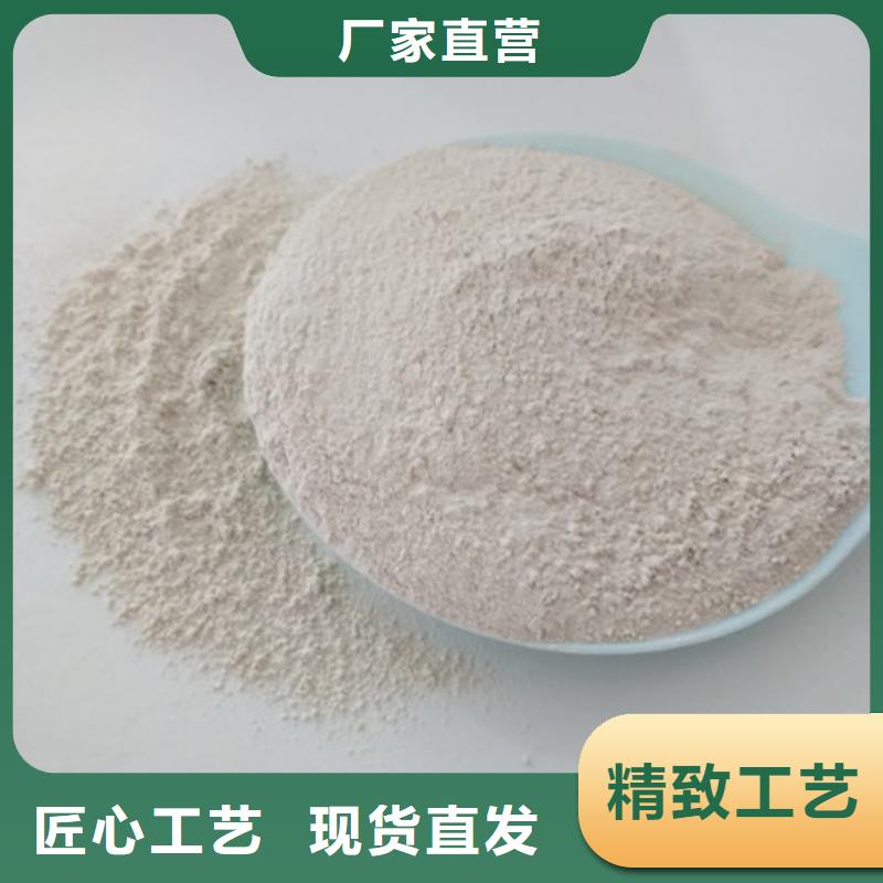 氧化镁阳离子聚丙烯酰胺价格低