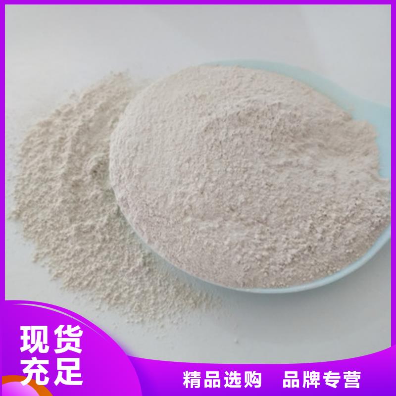 氧化镁工业葡萄糖按需设计