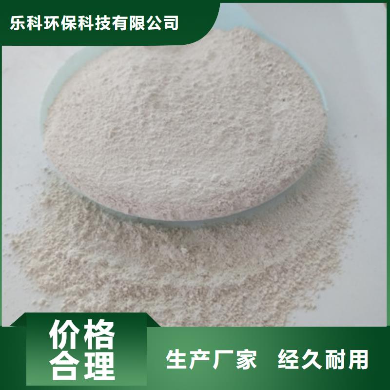 氧化镁聚合氯化铝库存齐全厂家直供