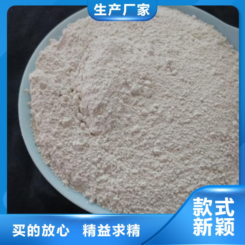 氧化镁污水处理聚丙烯酰胺研发生产销售
