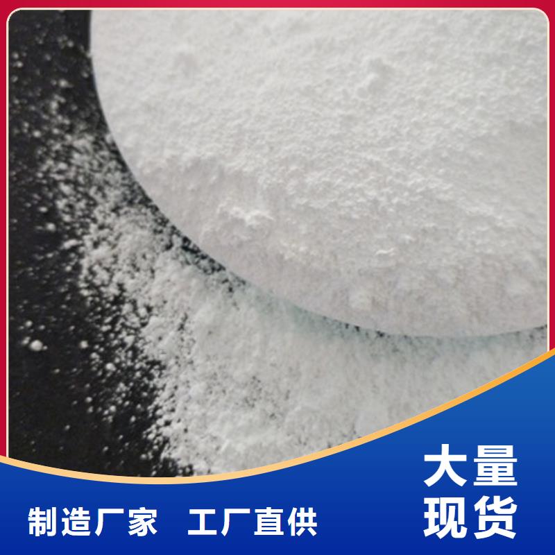 氧化镁_活性炭免费安装