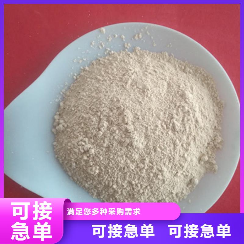 氧化镁聚丙烯酰胺甄选好厂家