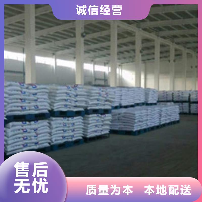 葡萄糖工业葡萄糖客户信赖的厂家