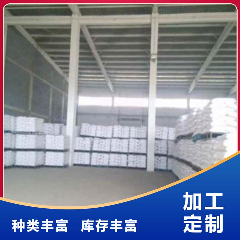 葡萄糖氧化镁严格把控质量