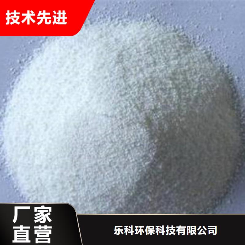 葡萄糖,活性炭规格型号全