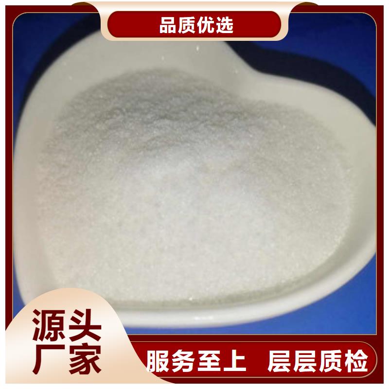 葡萄糖活性炭从源头保证品质