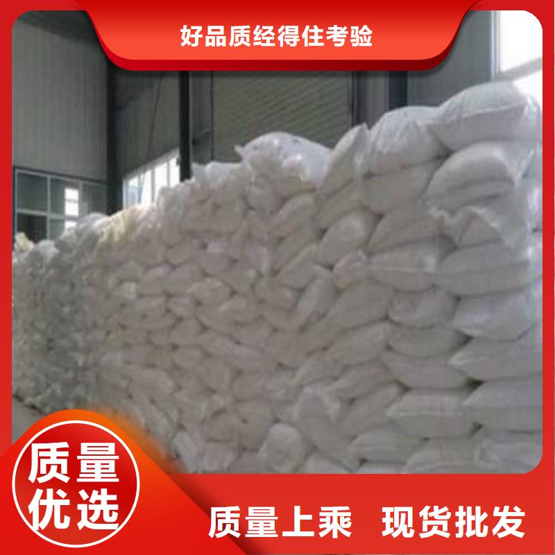 葡萄糖工业葡萄糖客户信赖的厂家