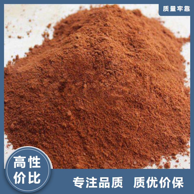 聚合氯化铝聚丙烯酰胺买的是放心