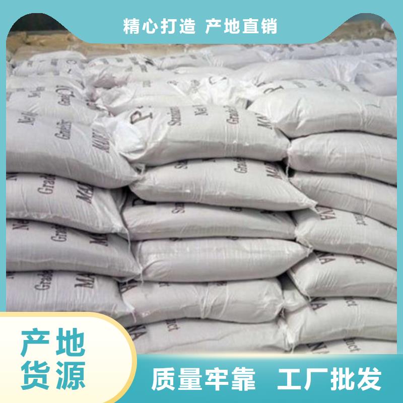 聚合氯化铝支持定制贴心售后