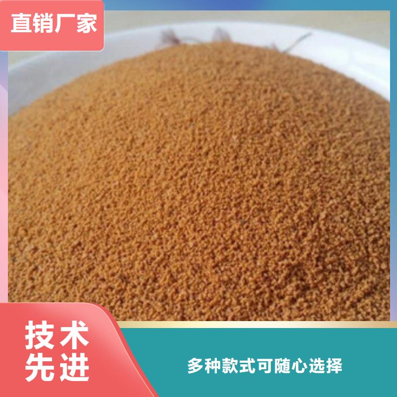 聚合氯化铝_污水处理聚丙烯酰胺实体厂家大量现货