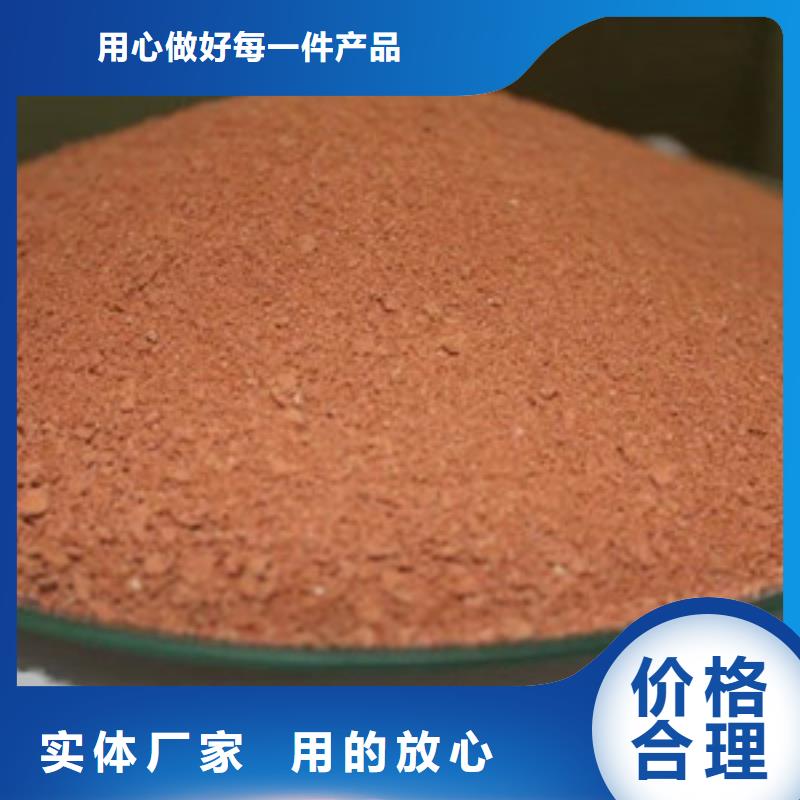 聚合氯化铝聚丙烯酰胺精工细致打造