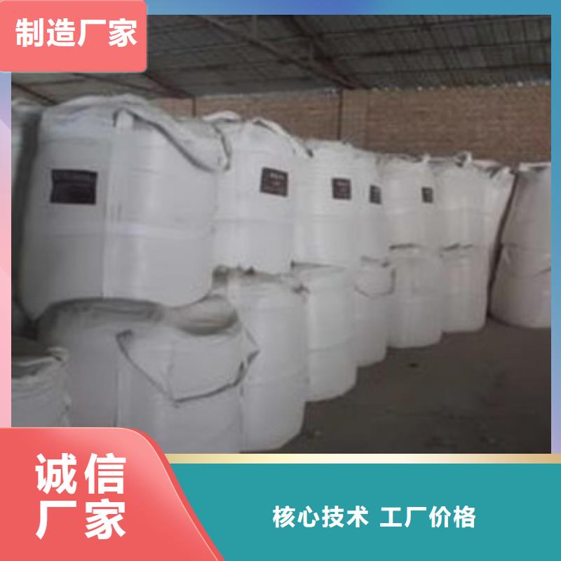 硫酸钡聚丙烯酰胺质量为本