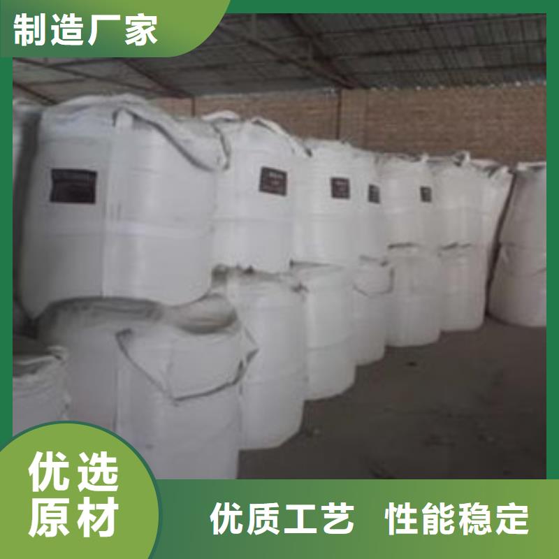 硫酸钡聚丙烯酰胺质量为本