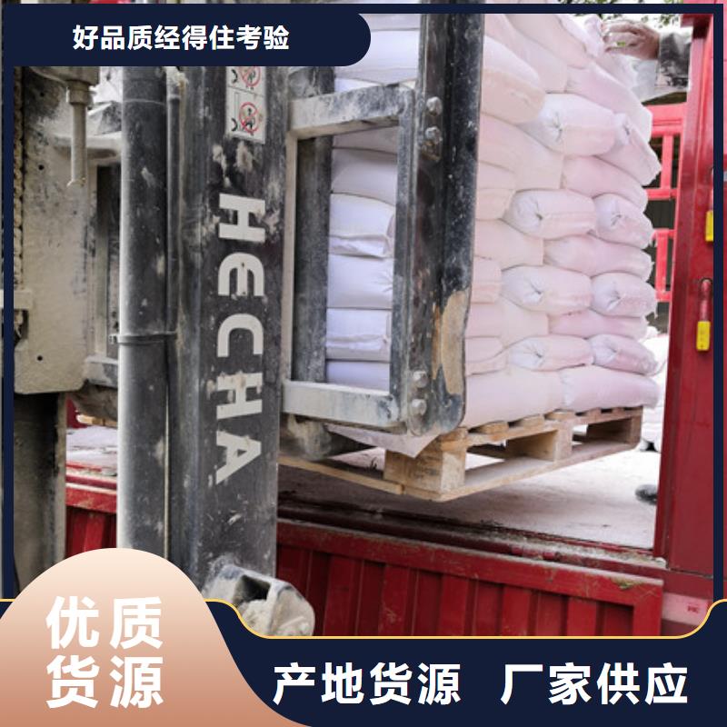 硫酸钡,聚丙烯酰胺现货实拍