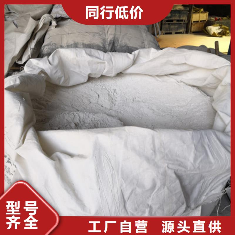 硫酸钡-阻垢剂支持非标定制