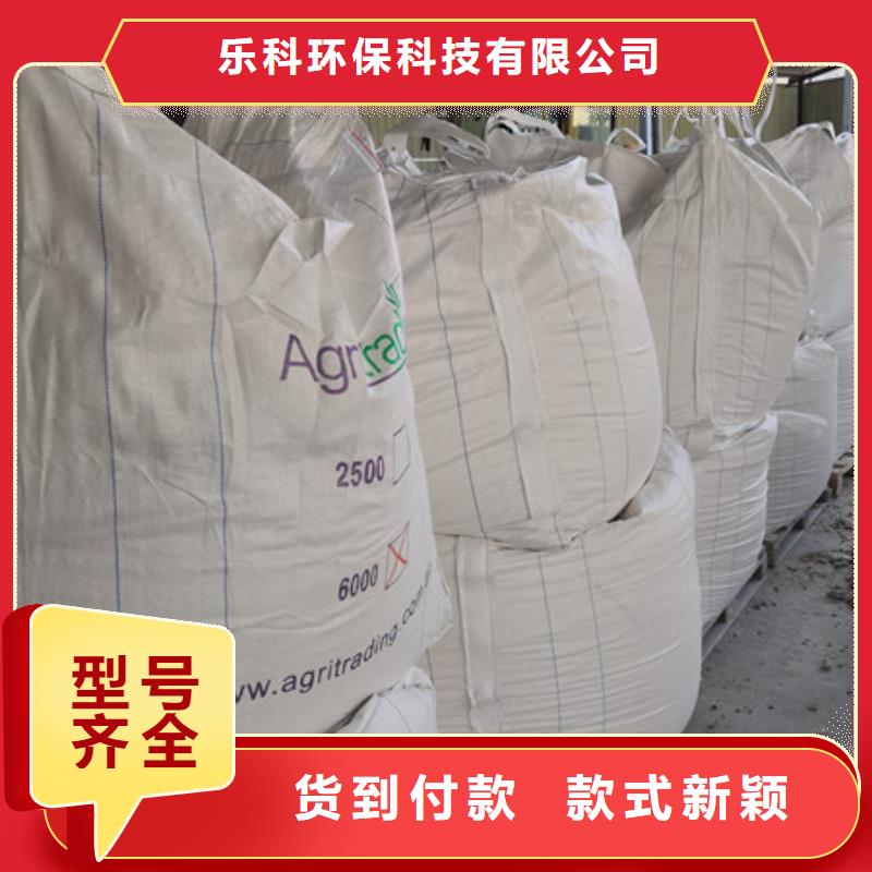硫酸钡聚丙烯酰胺质量为本