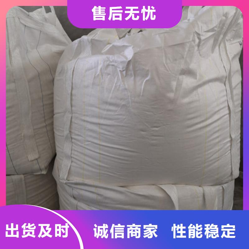 硫酸钡聚丙烯酰胺质量为本