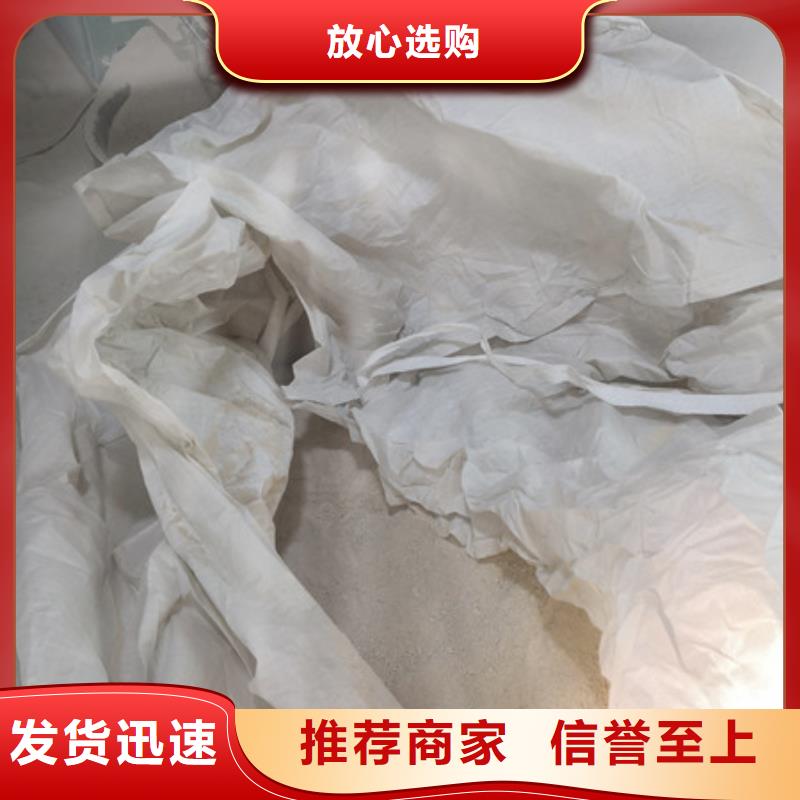 硫酸钡,氧化镁专业生产设备