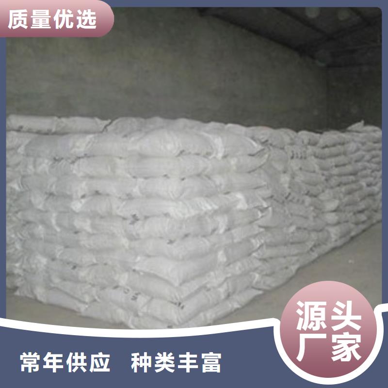 硫酸钡,氧化镁专业生产设备