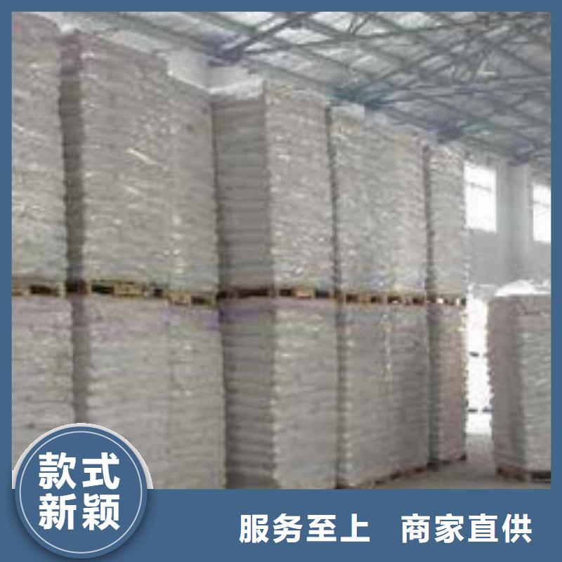硫酸钡-污水处理聚丙烯酰胺性价比高