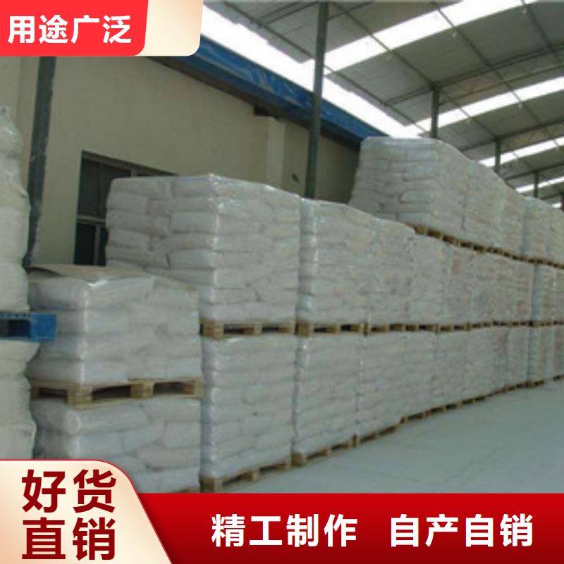 硫酸钡聚丙烯酰胺批发价格