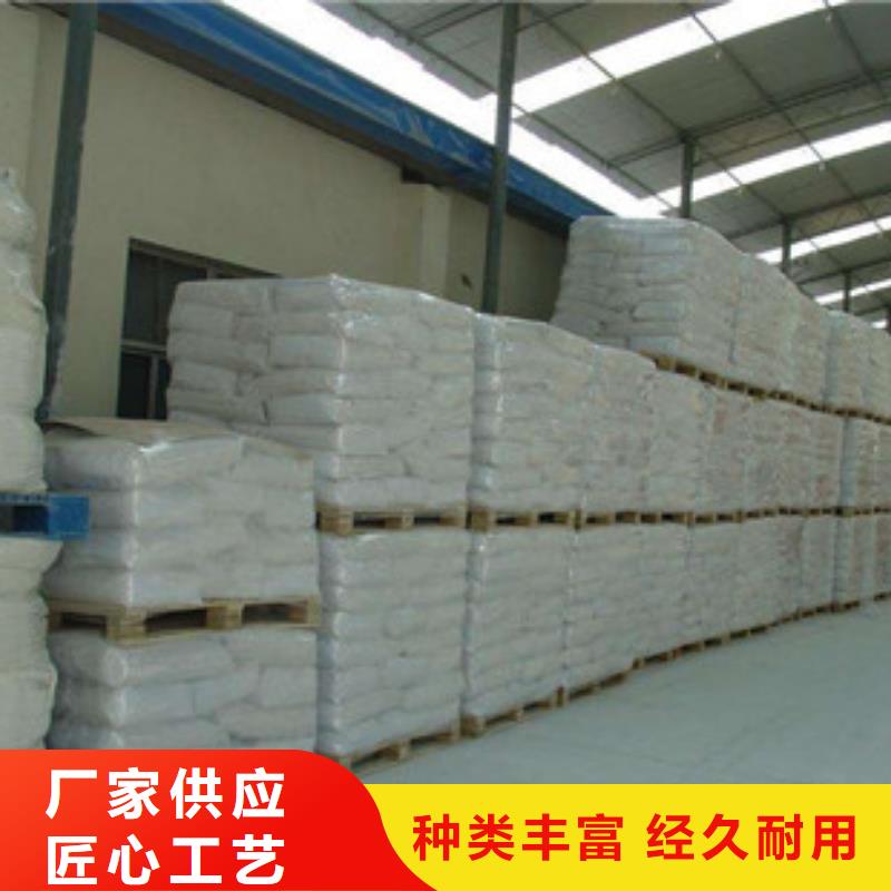 硫酸钡_氧化镁价格有优势