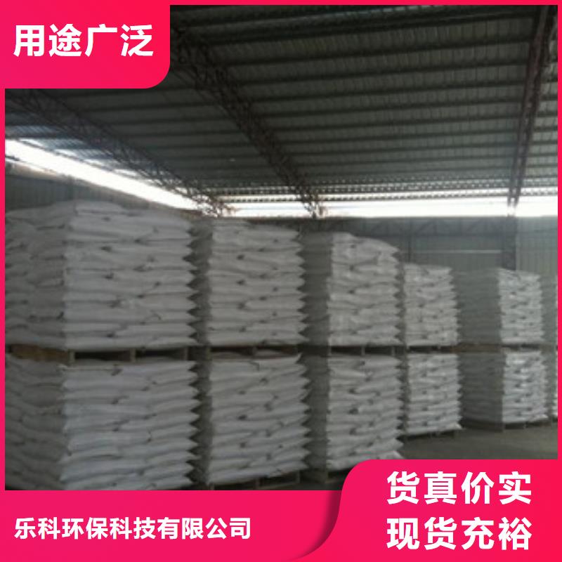 硫酸钡聚丙烯酰胺优选厂家
